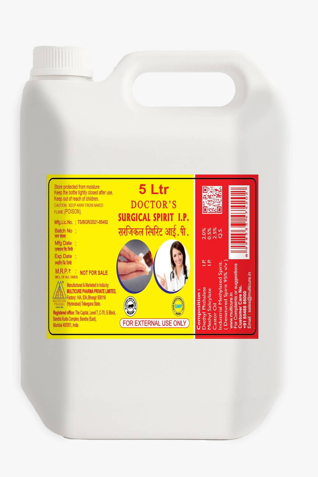 DR SURGICAL SPIRIT