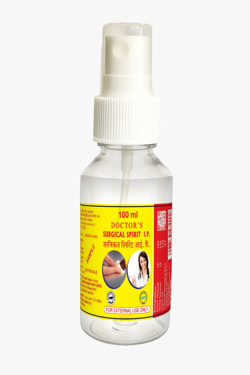 DR SURGICAL SPIRIT 