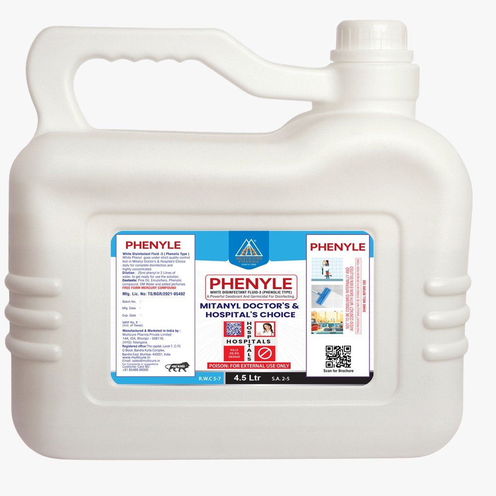 MUTANYL (WHITE)