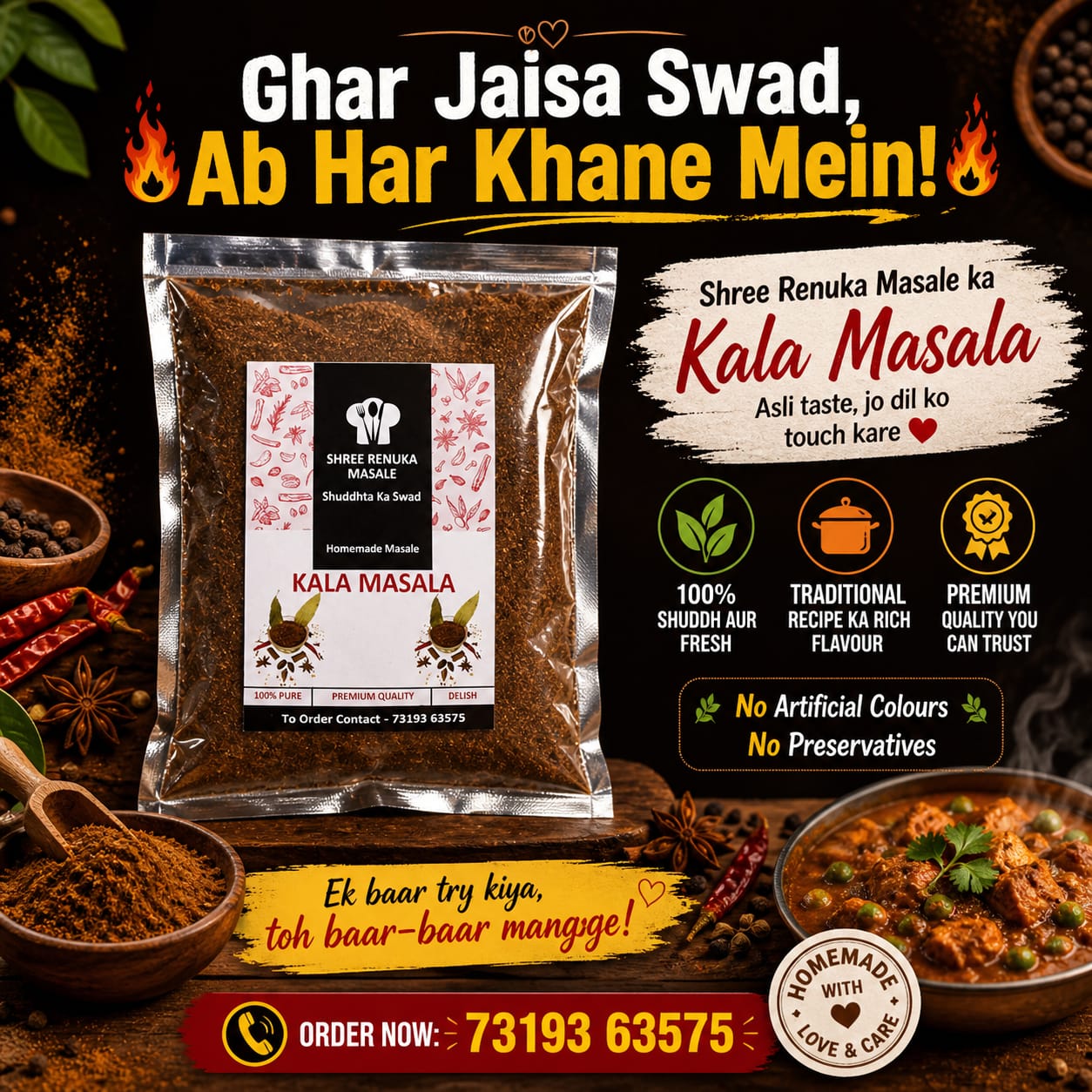 Kala Masala - The Maharashtrian Powerhouse Spice