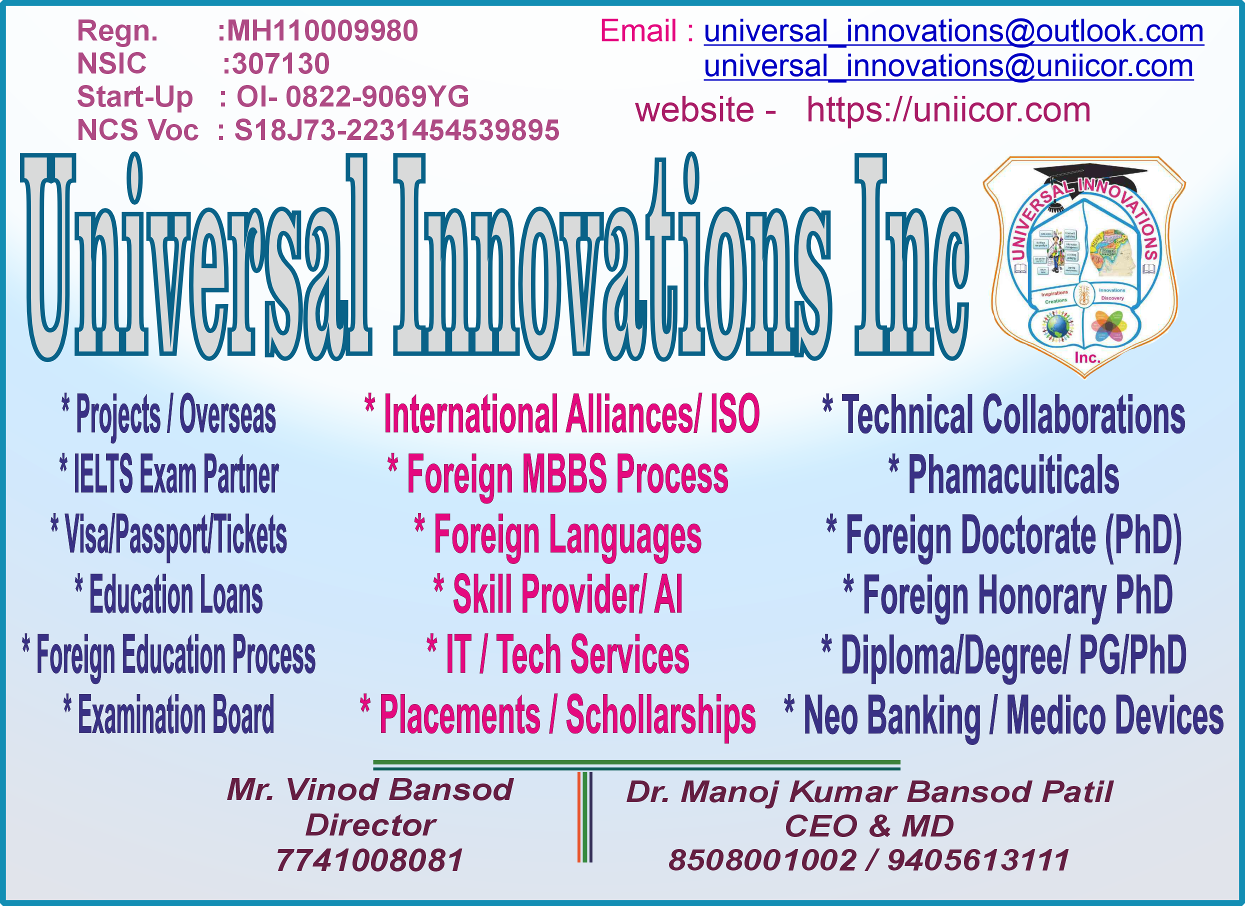 Japanese Language Proficiency Test learning and training N3