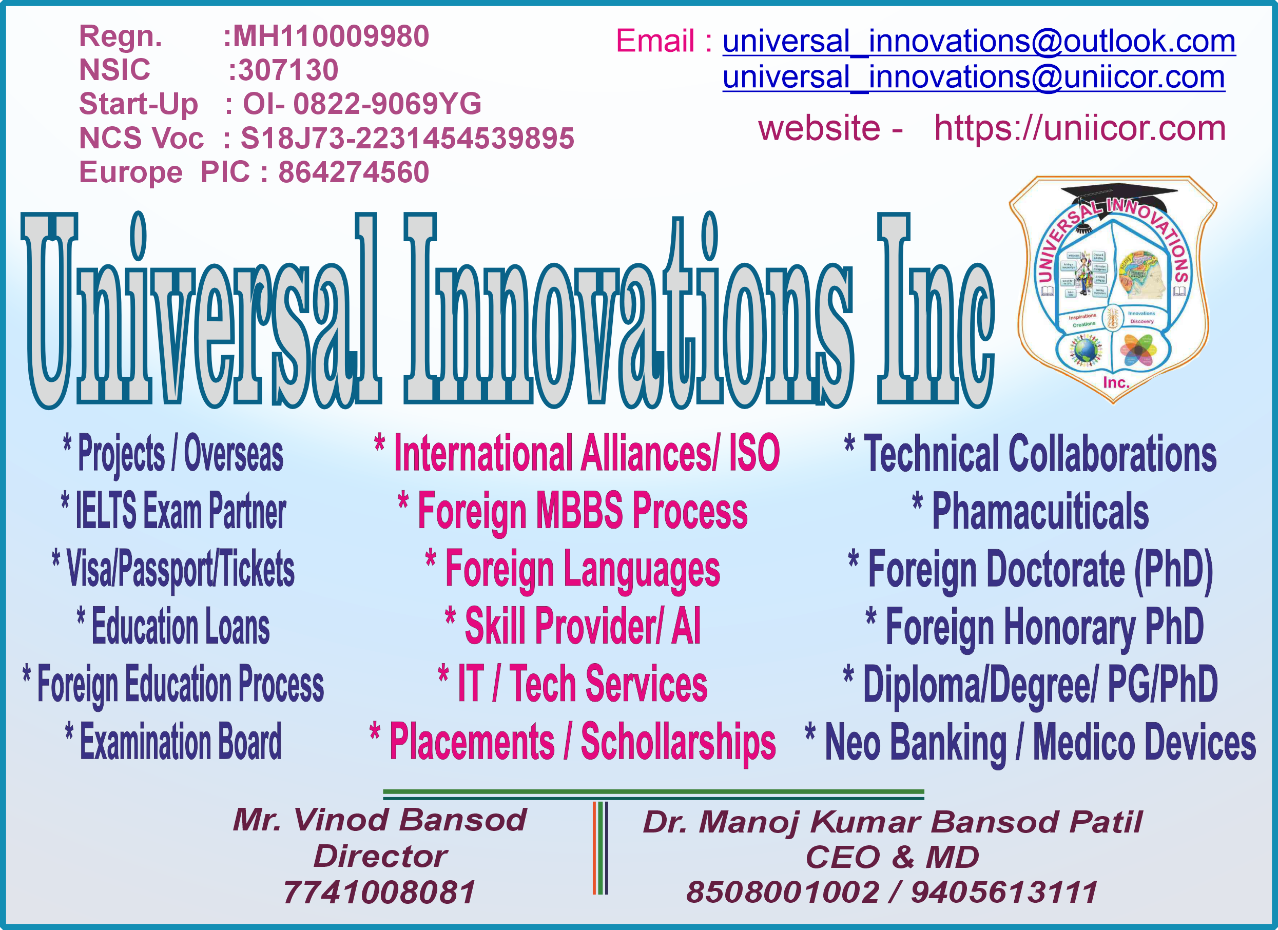 Diploma in Medical Laboratory Technology 