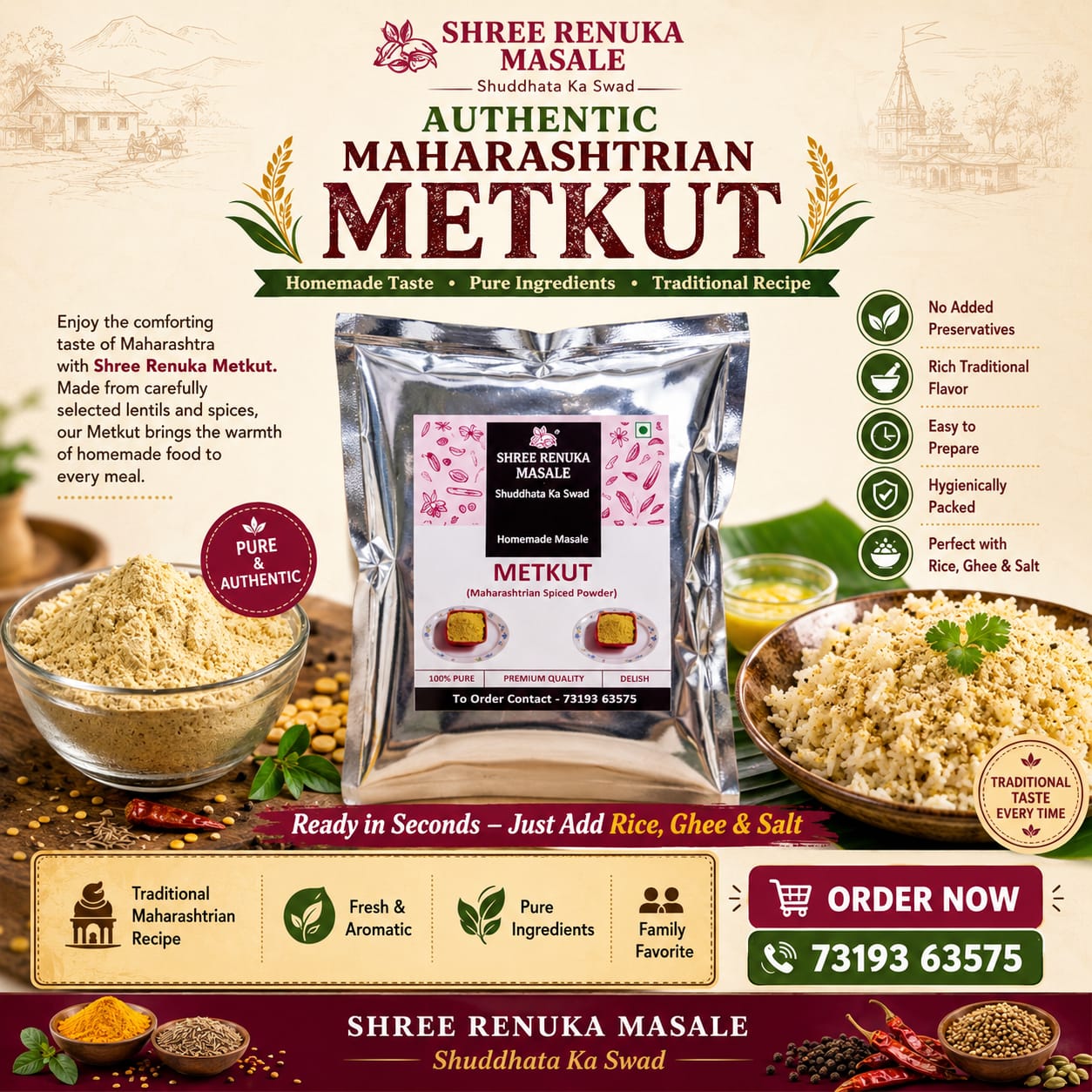 Metkut Powder | Mixed Lentil and Spice Blend