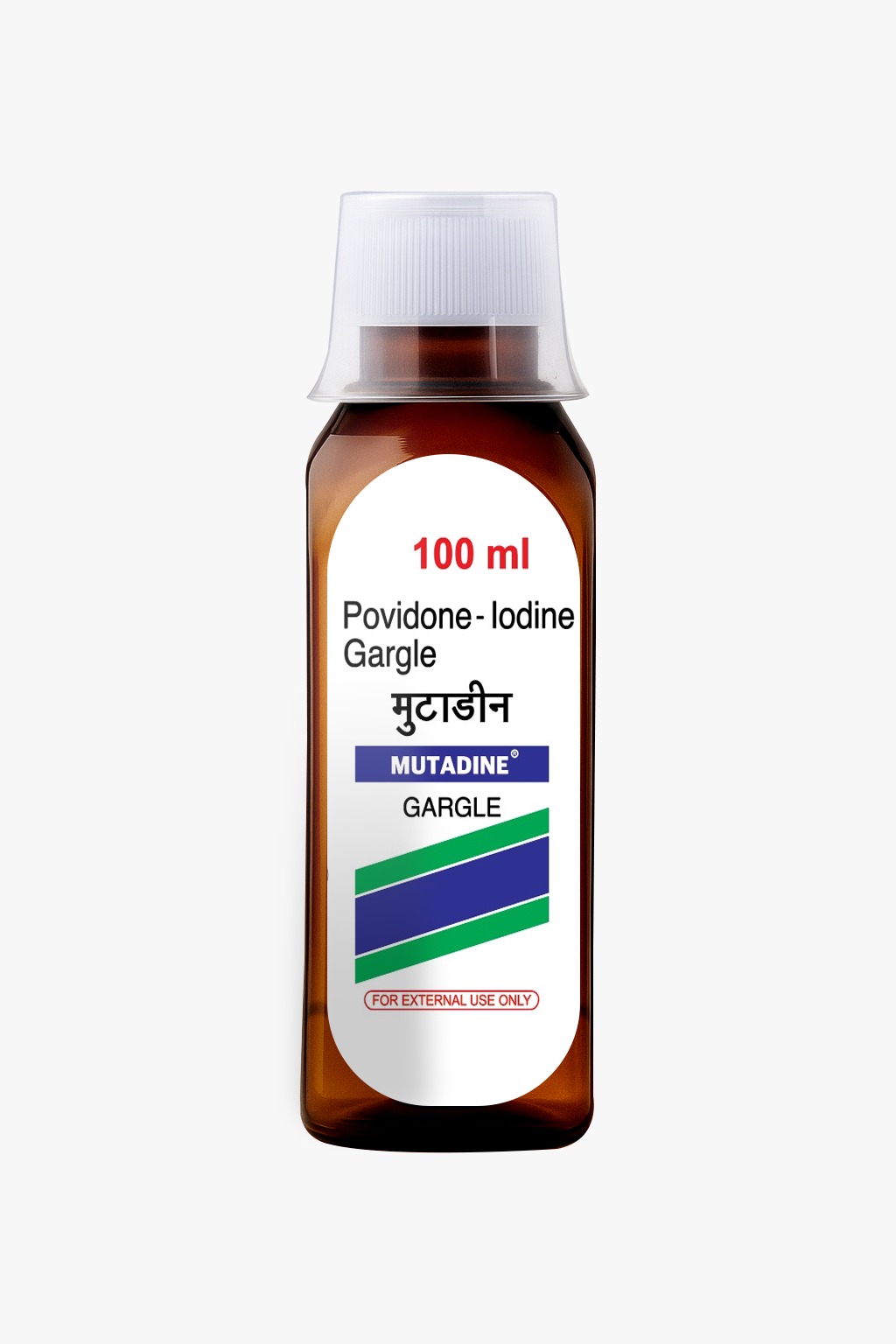 MUTADINE 2% GARGLE