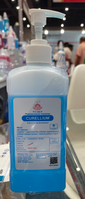 CURELLIUM