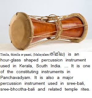 THIMILA  MEMBRANOPHONE