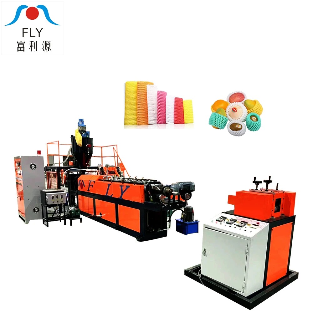 EPE Fruit Net Extrusion Machine