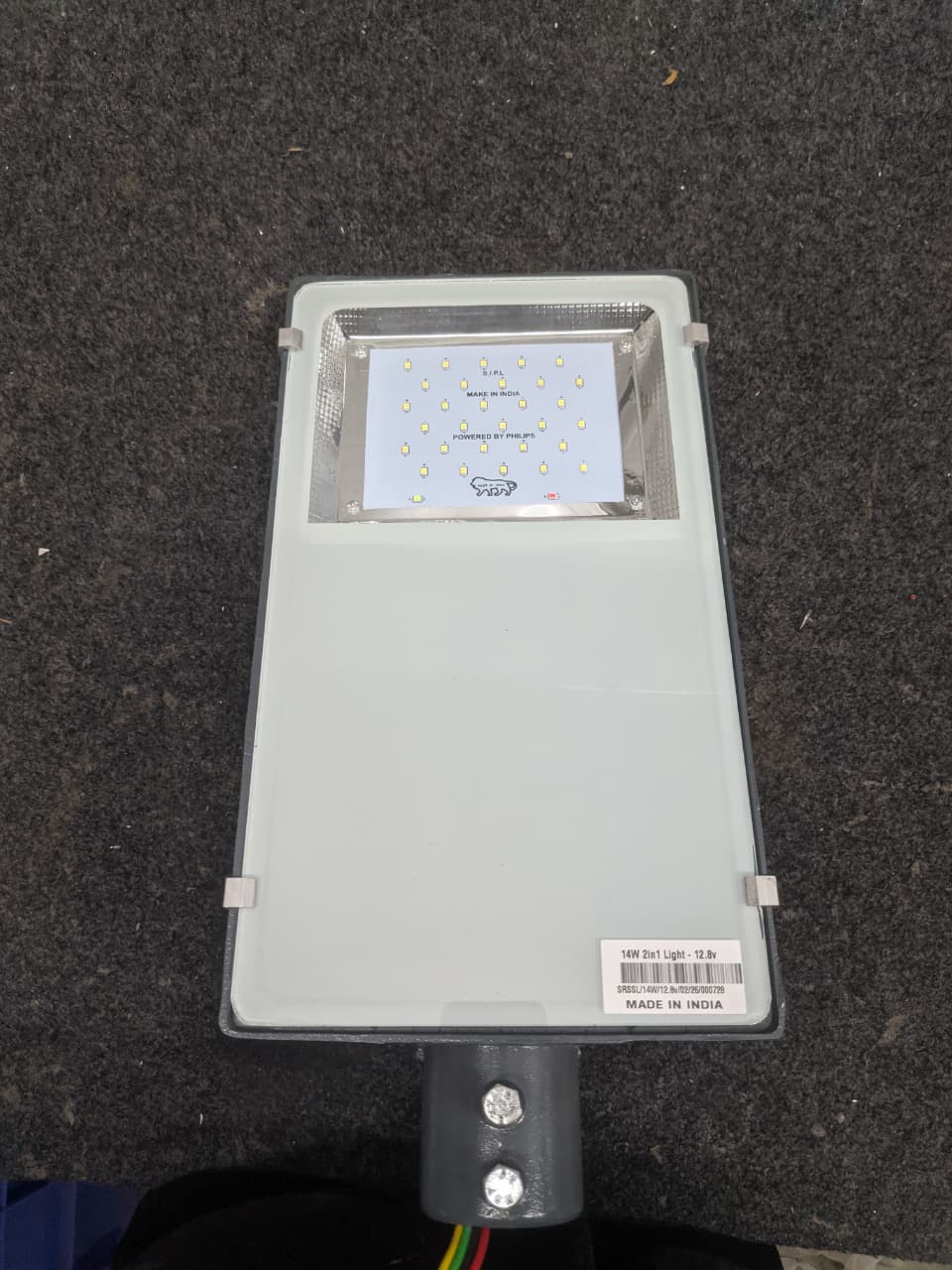 14W  DC STREET LIGHT