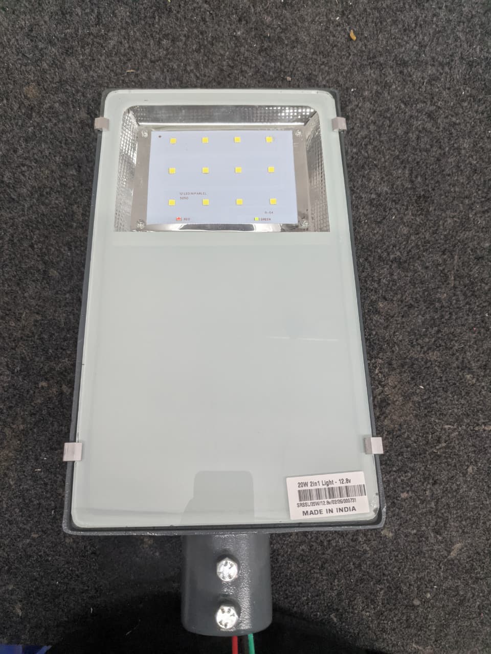 25W DC STREET LIGHT