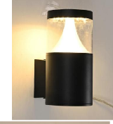 VISTA-12W BOLLARD LIGHT BLACK BODY - S - 200 mm