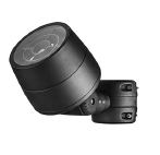 72W MONOCHROME LANDSCAPE LIGHT