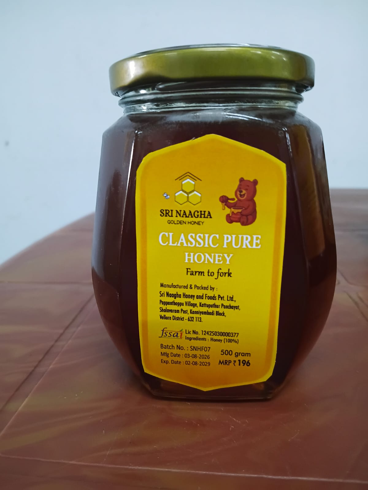 SRI NAAGHA GOLDEN HONEY Classic Pure Honey 500gm Bottle