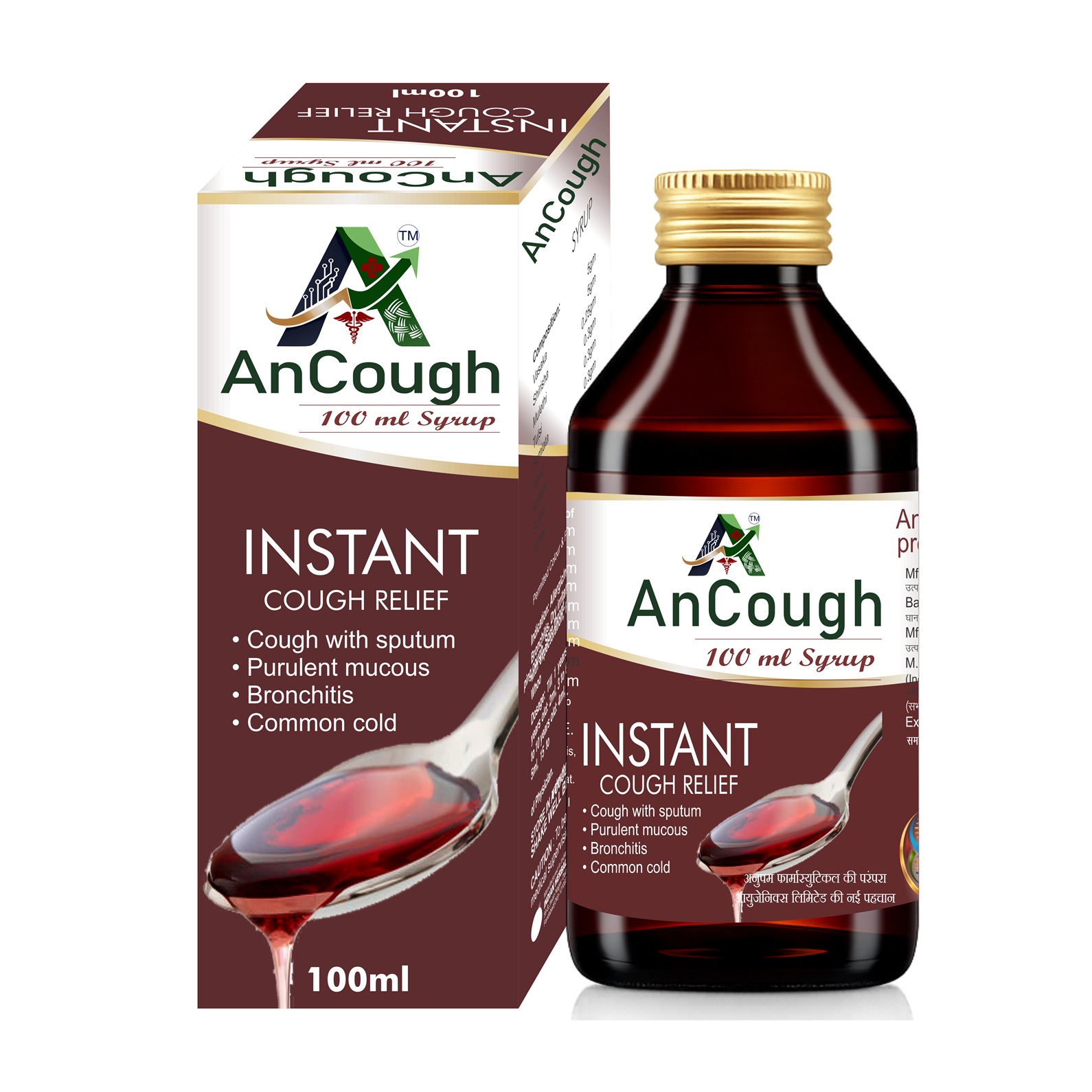 Ancough Syrup | Instant Relief Ayurvedic Cough Syrup by AYUGENIX