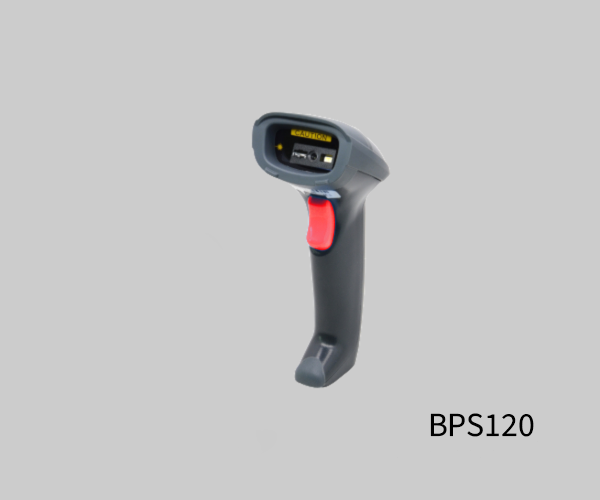BOXP BPS120 2D SCANNER
