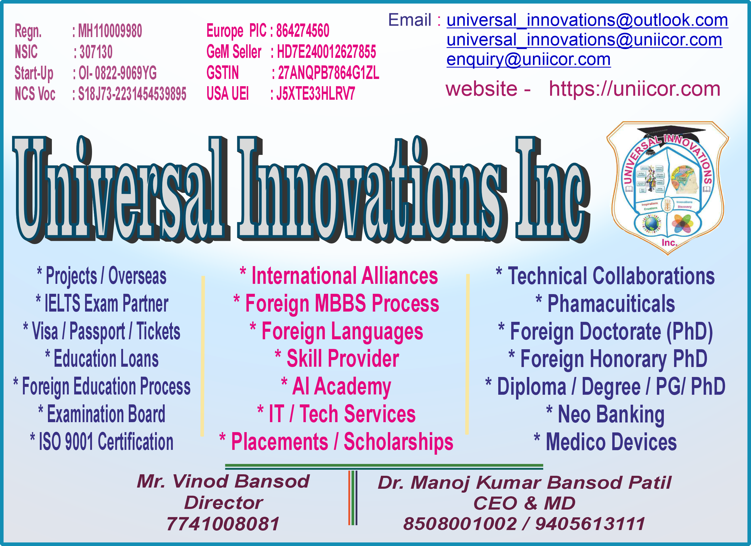 ISO Certification