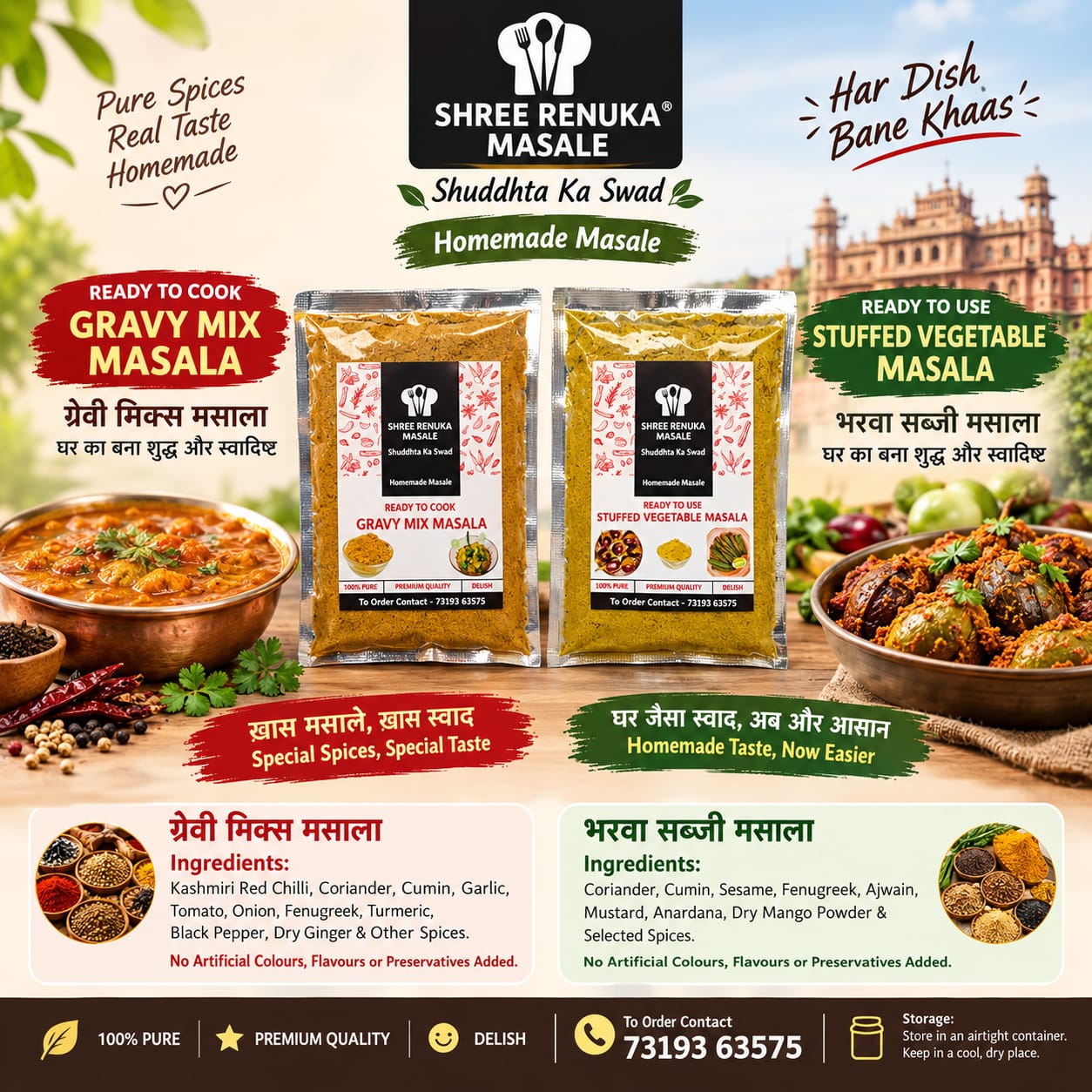 Bharwa Sabji Masala Powder for All Types of Sabji | Ready to Use | 70gm & Gravy Mix Masala for all types of vegetables/Paneer- 50g
