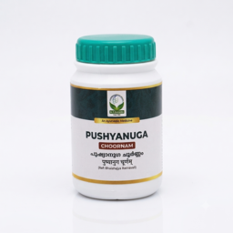 PUSHYANUGA CHOORNAM 