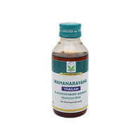MAHANARAYANA THAILA