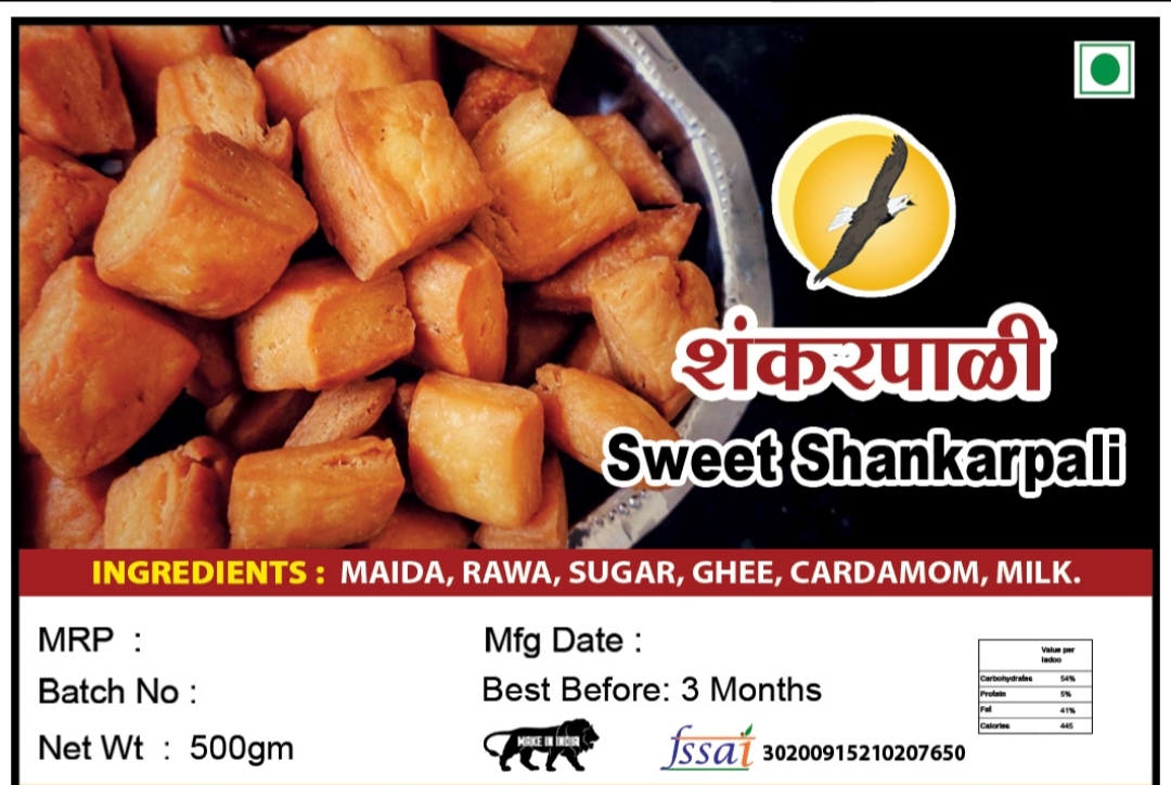 sweet shankarpali 