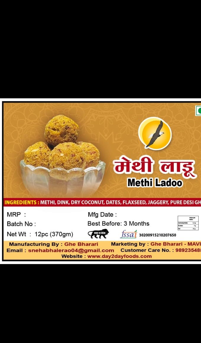methi ladu 