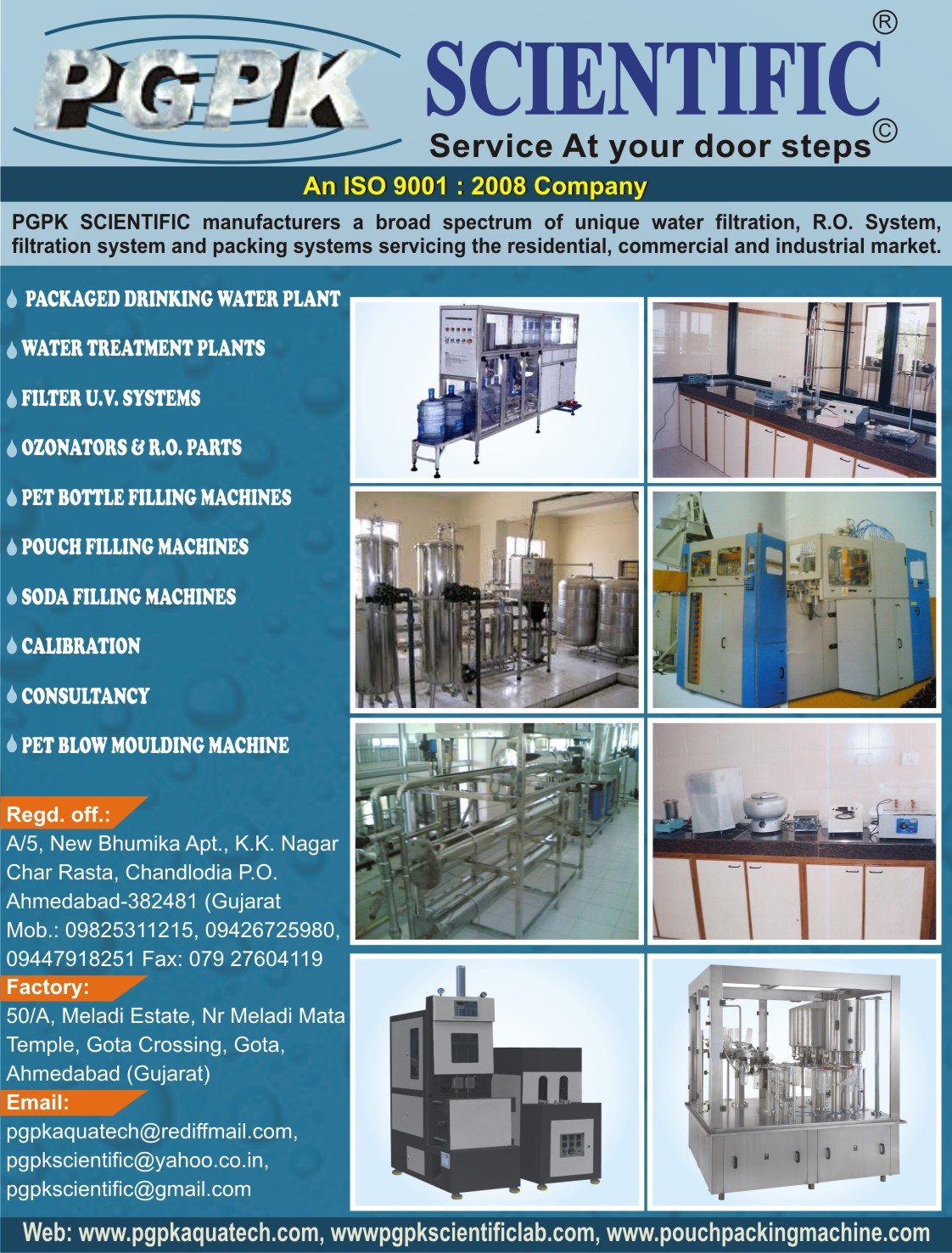 Water treatment plant