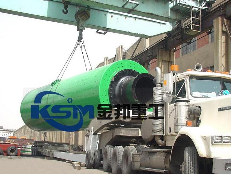 Cement Mill Machinery/Cement Mill F