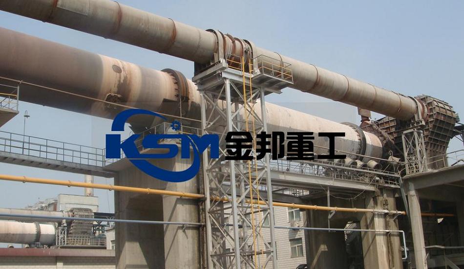 Lime Rotary Kiln/Rotary Kiln Cement