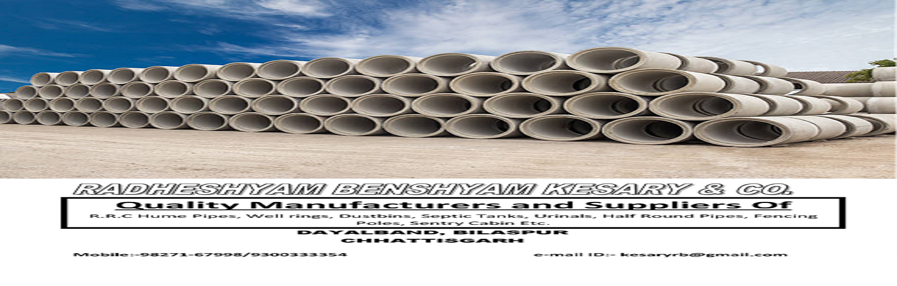 catalog