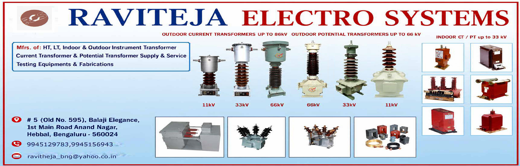 catalog