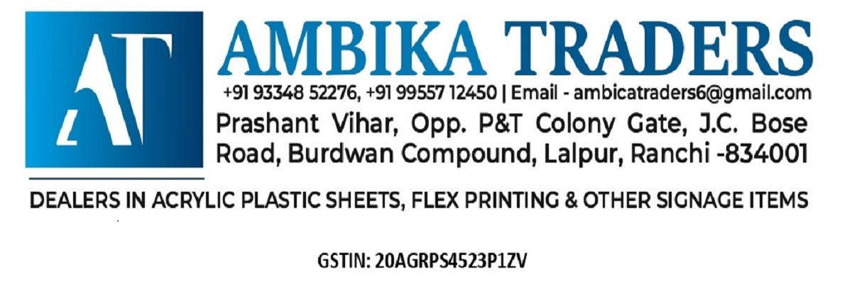 catalog