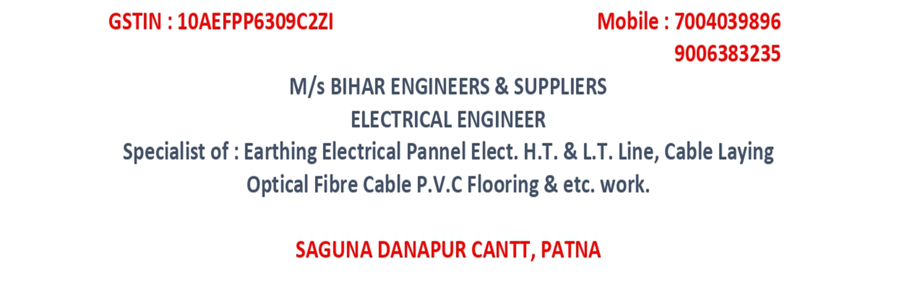 catalog