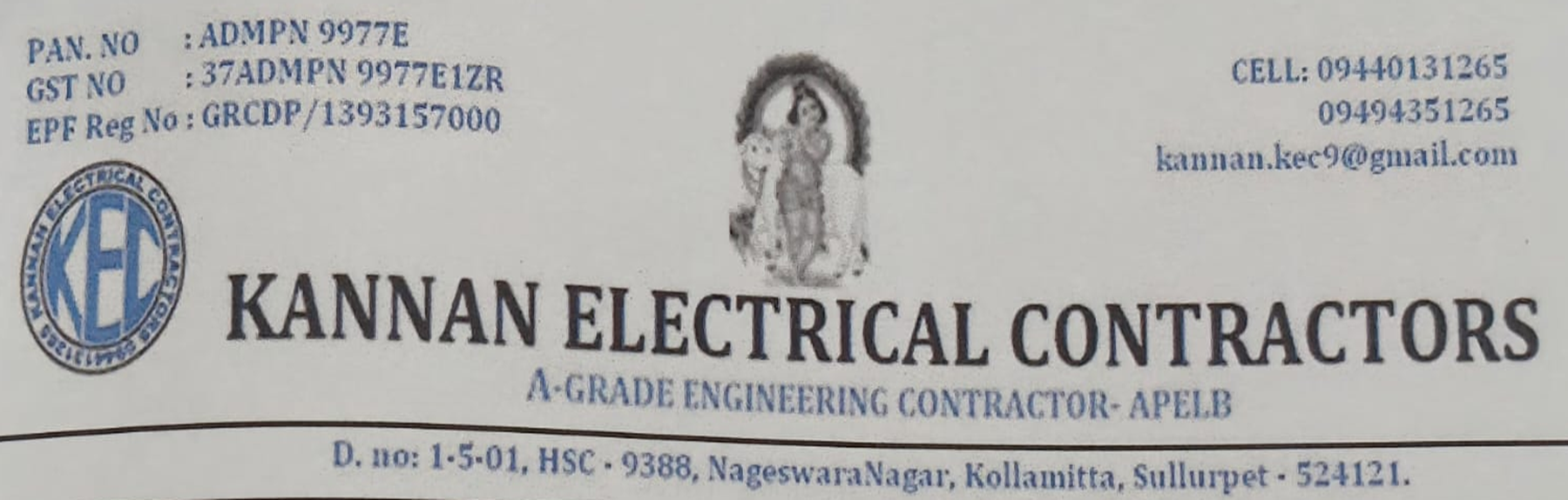 catalog