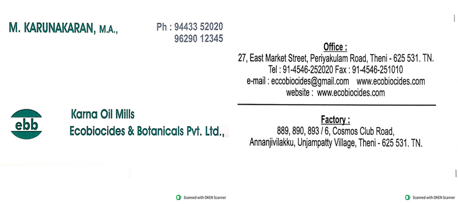 catalog