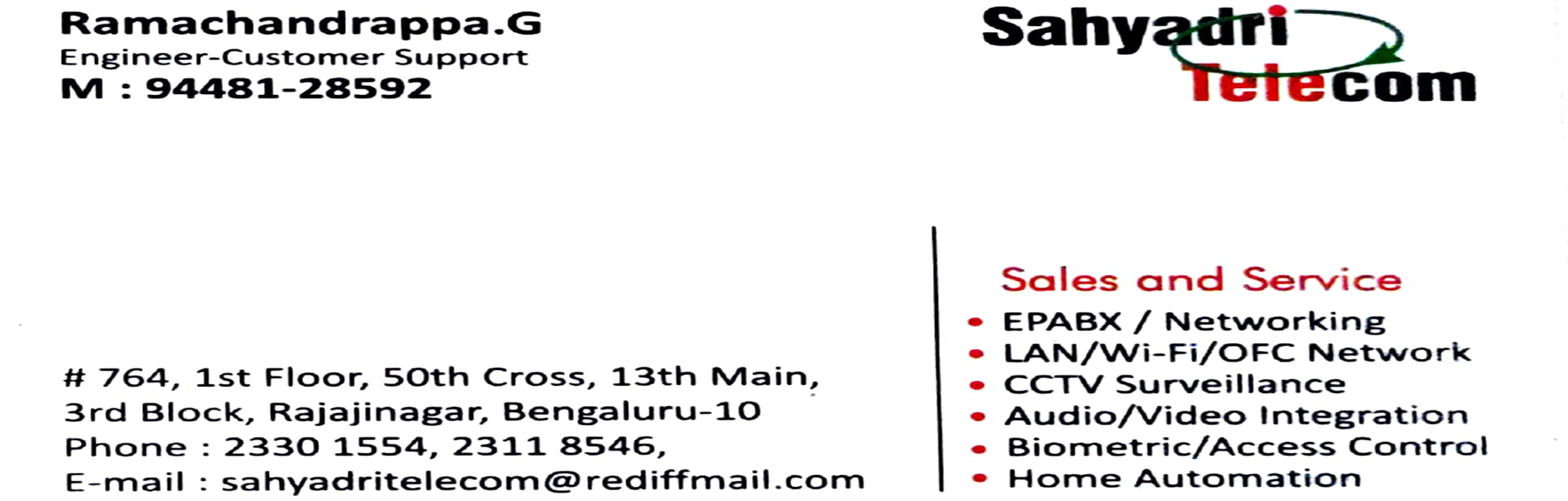 catalog