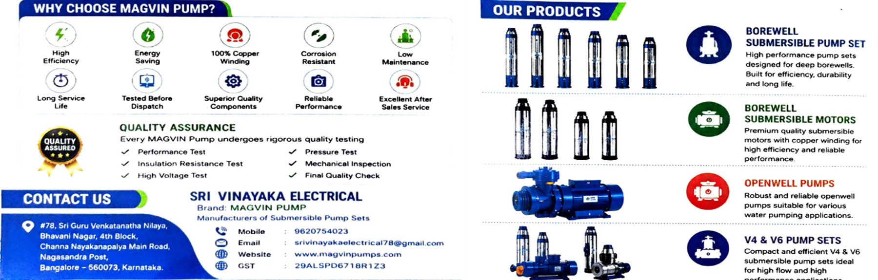 catalog