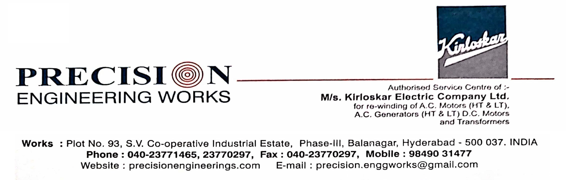 catalog