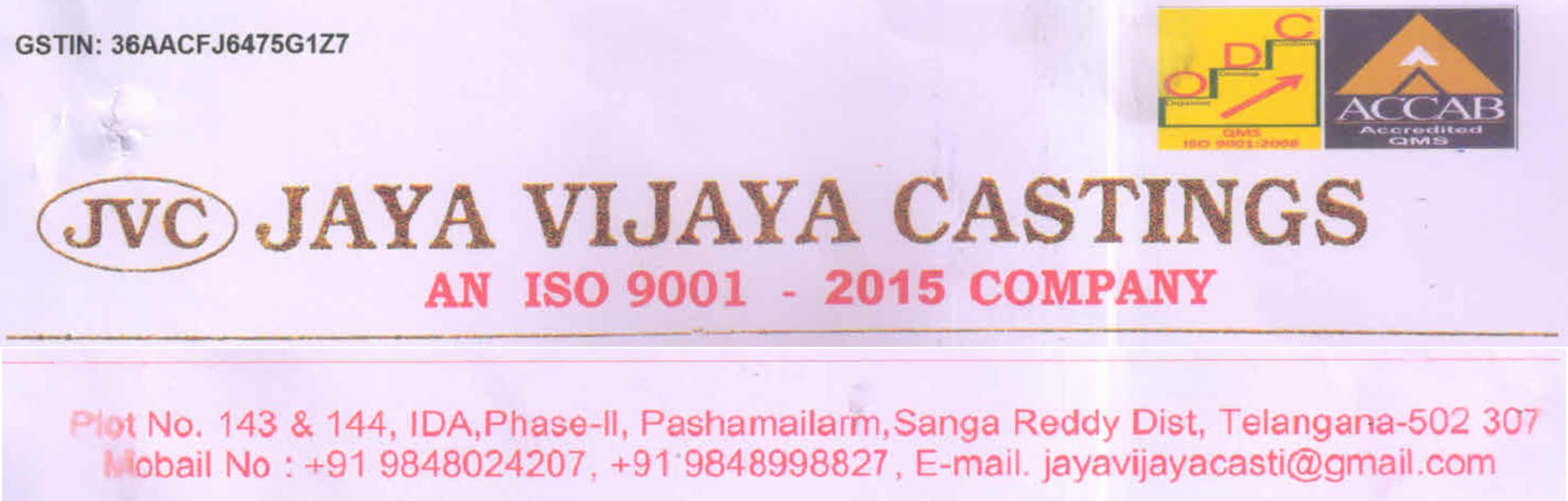 catalog