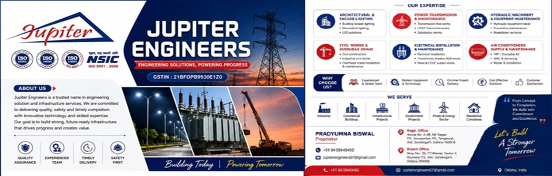 catalog