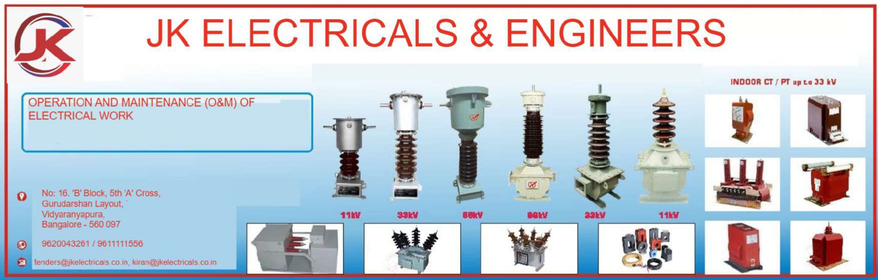 catalog