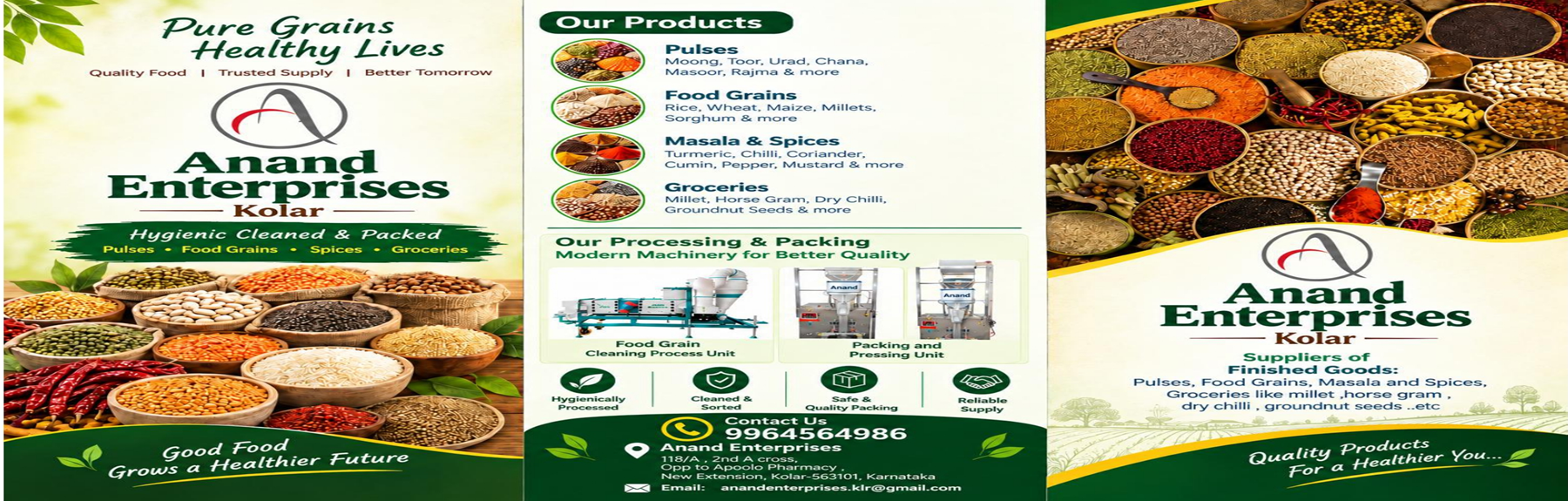 catalog